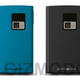 Illustration for article titled Garmin-Asus Nuvifone M20: A Surprisingly Cute WinMo 6.1 GPS Phone
